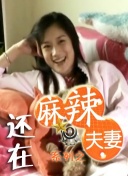 福利久久